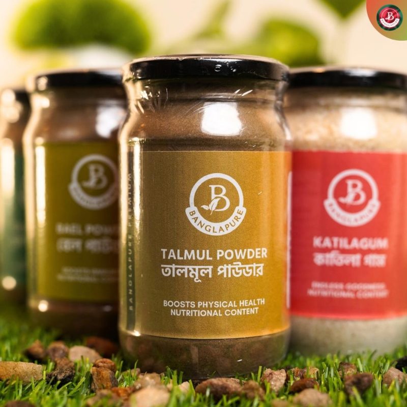 talmul powder